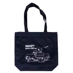 【中古】雑貨 7.スヌーピー兄弟 トートバッグ ブラック 「サンリオ当りくじ スヌーピー当たりくじ」