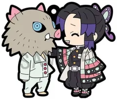 【中古】雑貨 胡蝶しのぶ＆嘴平伊之助 「鬼滅の刃 バディコレ ラバーマスコット Vol.4」