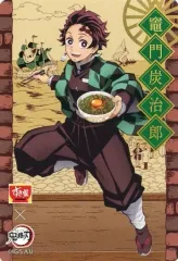 【中古】キャラカード 竈門炭治郎(俺が挫けることは絶対に無い!!/ノーマル) オリジナルカード 「鬼滅の刃×すき家」 鬼滅の刃セット注文特典