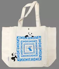 【中古】雑貨 紀ノ国屋×ケイタマルヤマ 特大お買い物バッグ otona MUSE(オトナミューズ) 2021年 2月号 付録