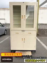 【中古】【一部地域送料無料】ドクターキャビネット　※鍵付き　ガラス棚　アイボリー　収納棚　保管庫　F-NA-860-0129A