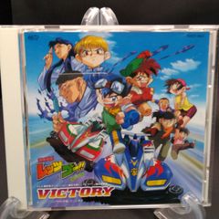 聖闘士星矢 セインティア翔」オリジナルサウンドトラック - メルカリ