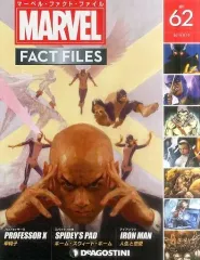 2026年最新】マーベルファクトファイルの人気アイテム - メルカリ