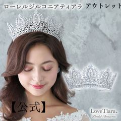 ミニサイドパーツ付き二連風ティアラ＊バレエティアラ(No.342) ミニサイドパーツ付き二連風ティアラ＊バレエティアラ(No.342) - メルカリ