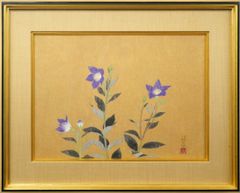 箱付き・美品】友田裕次 漆芸額 輪島塗 桔梗 漆芸 絵画 額装