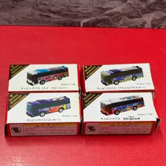 ■1/130 ラッピングバス ディズニービークルコレクション　4点セット　東京ディズニーリゾート限定　トミカ