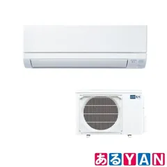 2026年最新】三菱エアコン 霧ヶ峰 14畳の人気アイテム - メルカリ