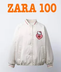 新品⭐︎ZARAkids ハローキティ中綿ジャケット 98 100 サイズ