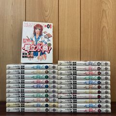 新信長公記 1〜8巻 全巻セット まとめ売り 漫画 本 コミック市場