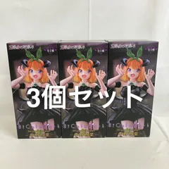 未開封 五等分の花嫁 BiCute Dark 中野四葉 フィギュア 3個セット SF1773 c107