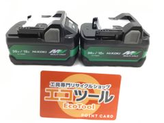 HiKOKI BSL36A18 BX ³個 - メルカリ