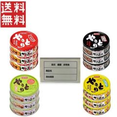 キューリグ Kカップ ベーシックロースト 10箱- メルカリ