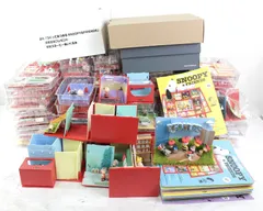 未組立 デアゴスティーニ つくってあつめるスヌーピー＆フレンズ 46-130巻 +1-45巻組立済(おまけ) 特典付き 模型 ホビー IT3ZFO4V8VWQ-D-B15-byebye