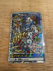 デジモンカード カードダス デジモンペンデュラム ディープセイバーズ