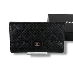 シャネル　CHANEL ロングウォレット　二つ折り長財布　ブラック　黒　ラムスキン　マトラッセ　キルティング