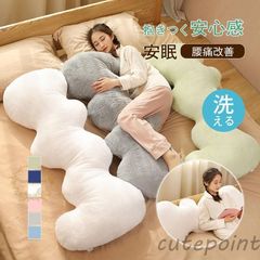 Item thumbnail for item 56387ca1-8dfa-40fc-92fb-dbb10430dcde