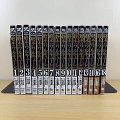 小説セット】村上春樹 7冊セット ノルウェイの森 1Q84 ねじまき鳥