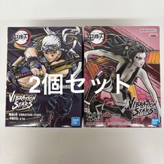 미개봉 귀멸의 칼날 VIBRATION STARS 2개 세트 LF1A52 f101