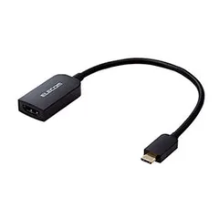 【新品・5営業日で発送】ELECOM エレコム 映像変換アダプター／Type-C to HDMI／0.15m(MPA-CHDMIQBK3)