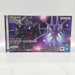 2026年最新】METAL ROBOT魂 レジェンドガンダムの人気アイテム - メルカリ