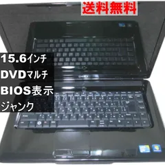 DELL Inspiron 1545【Core 2 Duo】　【Windows7世代のPC】 均一／BIOS表示可 ジャンクPC 送料無料 [95199]