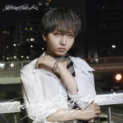 パラノイドランデブー (長野凌大盤)