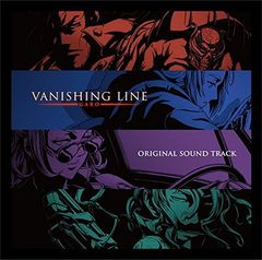 TV 애니메이션 [아랑-VANISHING LINE-] 오리지널 사운드 트랙