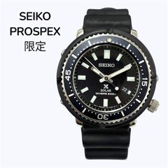 限定SEIKO × UNITED ARROWS プロスペックス 限定 ソーラー - メルカリ