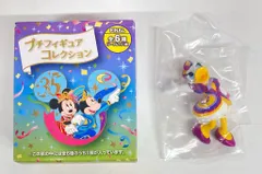 東京ディズニーリゾート プチフィギュアコレクション TDR35周年 Happiest Celebration! デイジー/Grand Finale 35周年