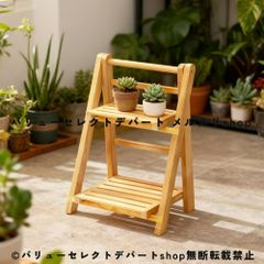 ☆フラワースタンド2段 としても☆棚付き木製室外機カバー ホワイト