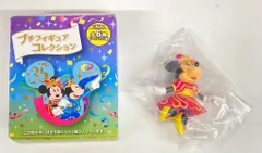 東京ディズニーリゾート プチフィギュアコレクション TDR35周年 Happiest Celebration! ミニー/Grand Finale 35周年