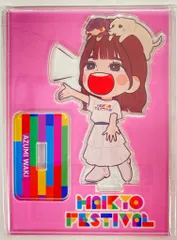 HAIKYO FESTIVAL DAY2 和氣あず未 ランダムアクスタ