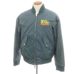 【新品アウトレット】ディースクエアード DSQUARED2 ナイロン 中綿ブルゾン ダスティーブルー系【サイズ48】【メンズ】