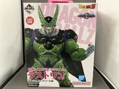 ラストワン賞 セル(完全体) MASTERLISE 一番くじ ドラゴンボｰル VSオムニバスグレイト ドラゴンボｰル