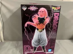 D賞 魔人ブウ:孫悟飯吸収 MASTERLISE 一番くじ ドラゴンボール VSオムニバスアルティメット ドラゴンボｰル