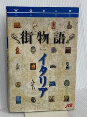 【希少】現代の弓道　二十一世紀改訂新版　橋田栄次 現代の弓道 二十一世紀改訂新版 橋田栄次 GENERIC - メルカリ