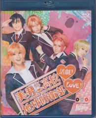 Item thumbnail for item 1b801978-aba0-48bc-85ae-255429f0848e