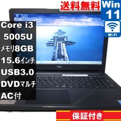 ◎超サクサク☆新品SSD☆メモリ増☆最新Win11☆安心リカバリ☆オフィス