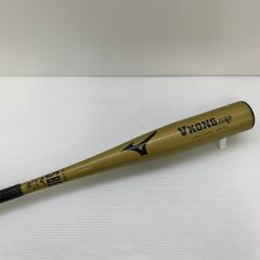 Item thumbnail for item 1272620c-fc89-4e29-9cff-7b2527cd96ee