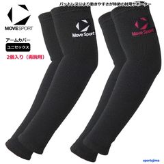 Item thumbnail for item 2e24214d-dc43-430b-bc8a-a67c5ac0541b