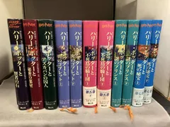  全7巻セット ハリー・ポッターシリーズ　静山社　フクロウ通信欠品巻あり