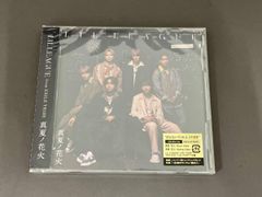 띠 있어 미품 LIL LEAGUE from EXILE TRIBE CD 한여름 불꽃놀이(Blu-ray Disc 첨부)