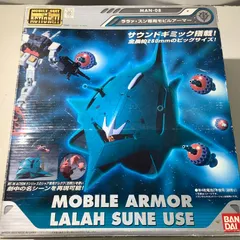 【八戸47-2-20260130】中古品 欠品あり TAMASHII NATIONS MS IN ACTION !! ララァ・スン専用モビルアーマー MAN-08 (140)