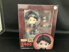 Hiroto Amamiya フィギュア 864 ねんどろいど新品未開封 - メルカリ