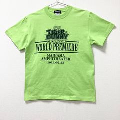 헌 옷 미품 BANDAI 반다이 극장판 TIGER & BUNNY The Beginning WORLD PREMIERE 공식 반팔 T셔츠 유니섹스 S사이즈 크루넥 코튼 라임 그린 황록 2012 마이하마 암피시아터 타이바니