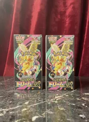✅【新品未開封】ポケモンカードゲーム MEGAドリームex シュリンク付き2箱
