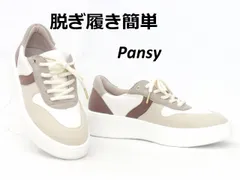 レディース スニーカー Pansy パンジー 靴 FD 105 ピンク マシュマライト 軽量のサムネイル
