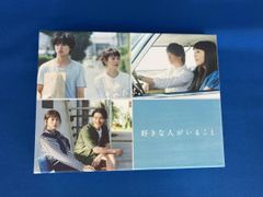 雨と夢のあとに DVD-BOX〈5枚組〉 黒川智花 沢村一樹 木村多江 - メルカリ