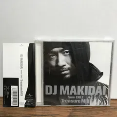 DJ MAKIDAI from EXILE Treasure MIX/MAKIDAI/GF-0226005043-YP/GF09542