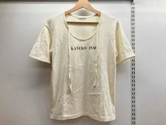 2026年最新】カネコイサオメンズの人気アイテム - メルカリ
